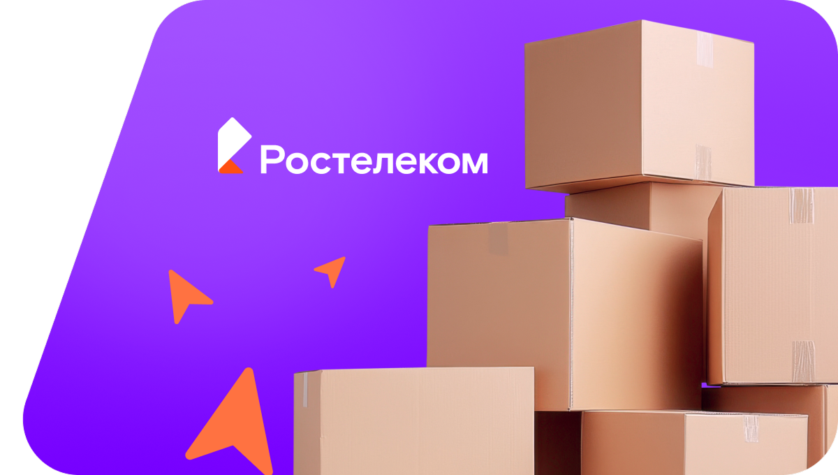 Переезд в новую квартирув&nbsp;село Кивать (Ульяновская область)